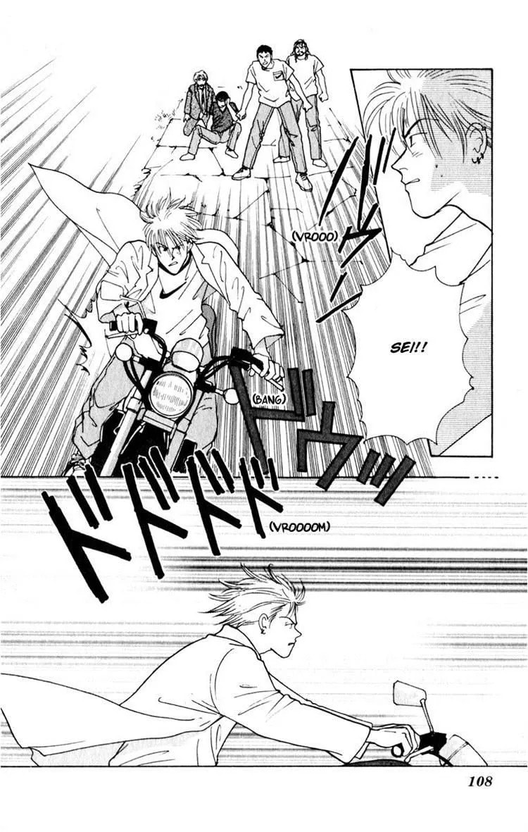 Yasha Chapter 7 page 16 - 