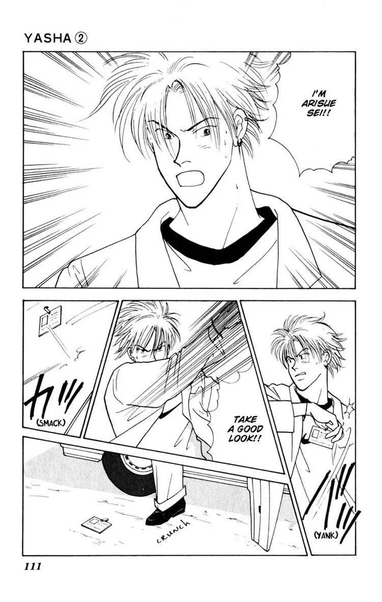 Yasha Chapter 7 page 19 - 