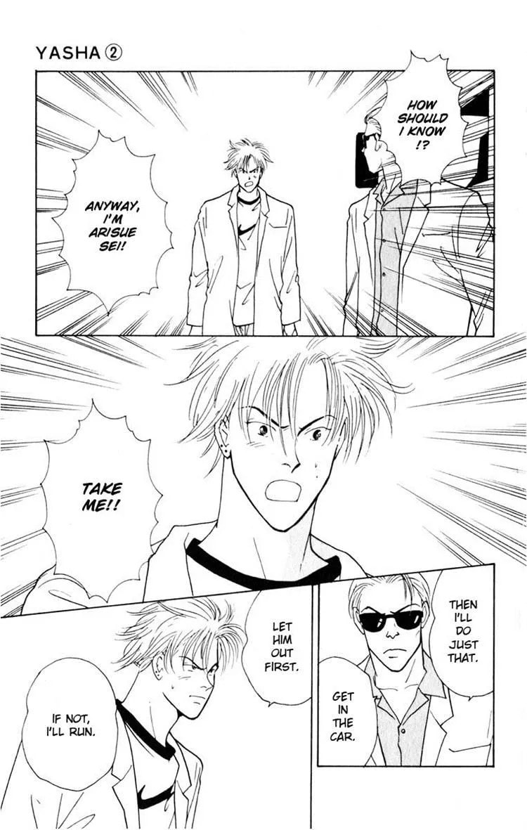Yasha Chapter 7 page 21 - 