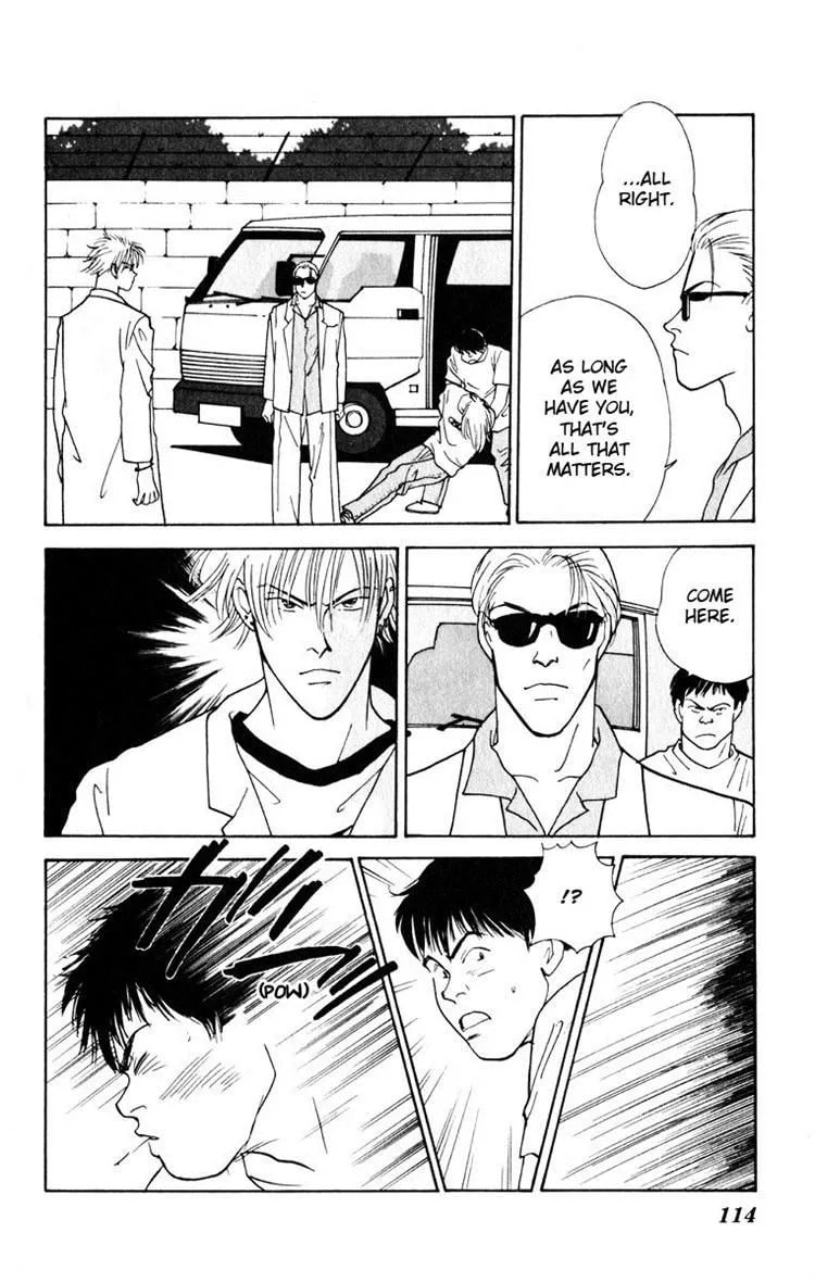 Yasha Chapter 7 page 22 - 