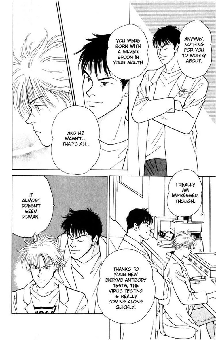 Yasha Chapter 7 page 4 - 