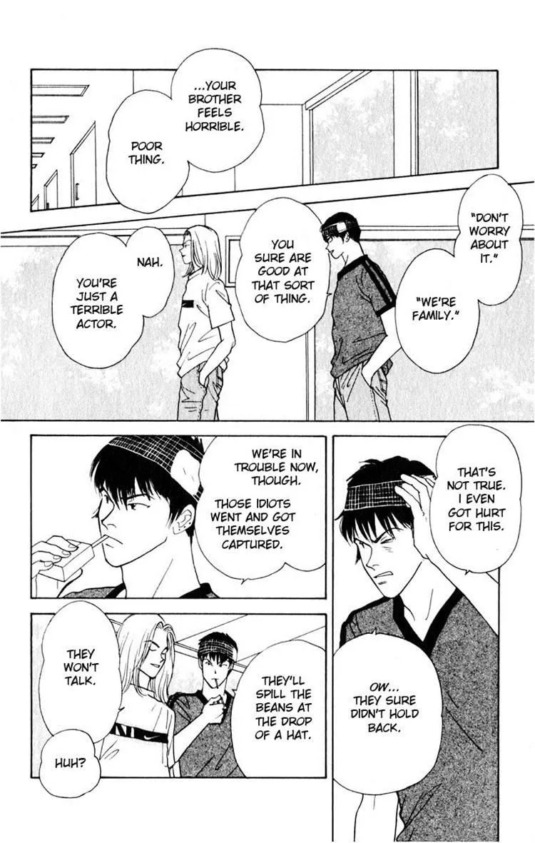 Yasha Chapter 7 page 32 - 