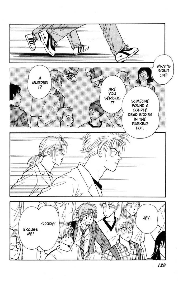 Yasha Chapter 7 page 36 - 