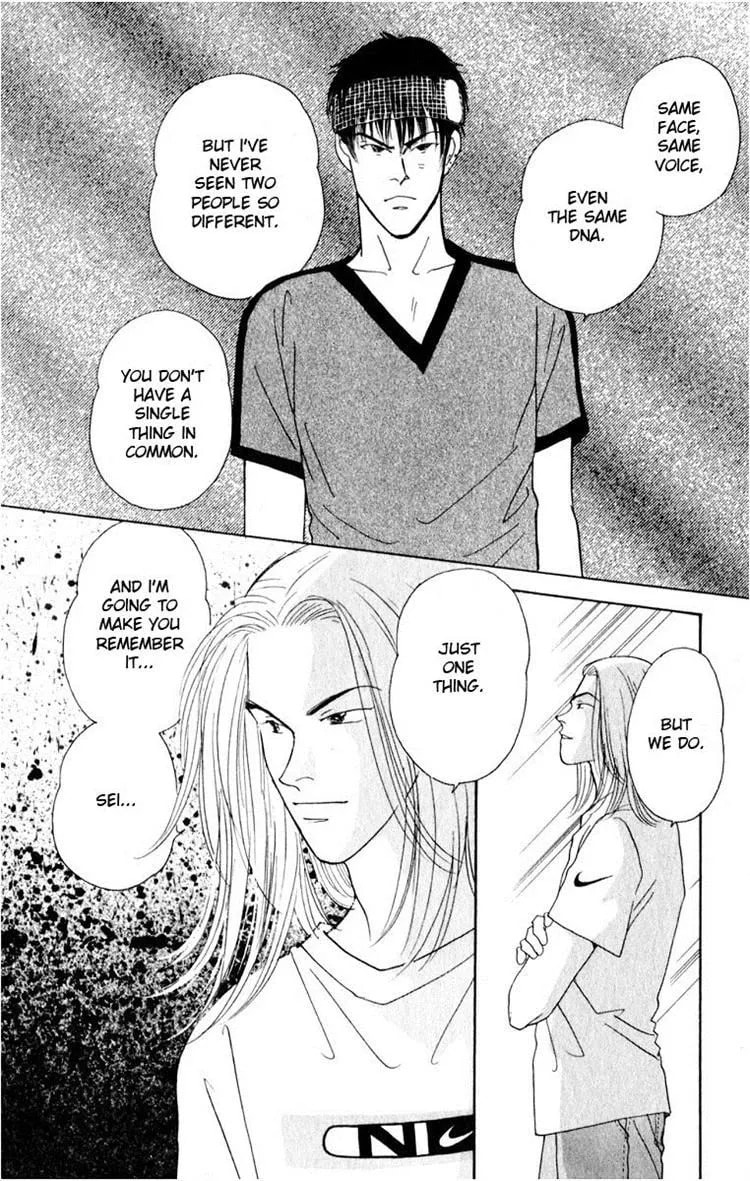 Yasha Chapter 7 page 42 - 