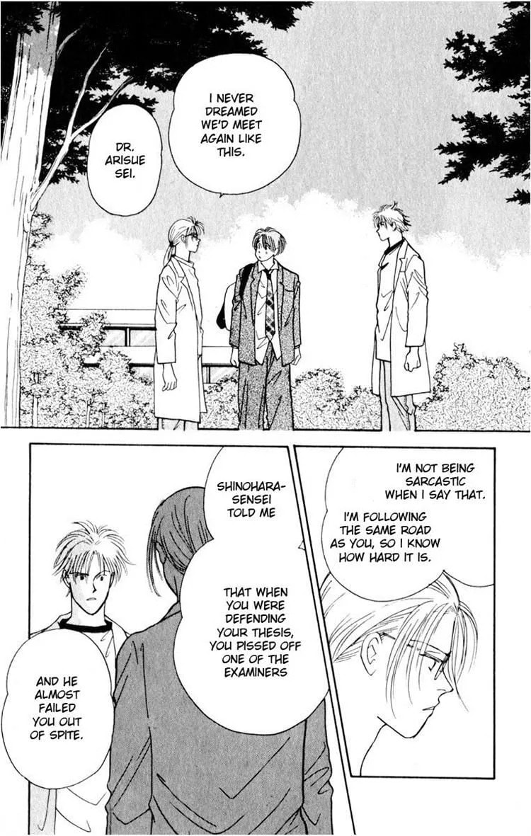 Yasha Chapter 7 page 47 - 