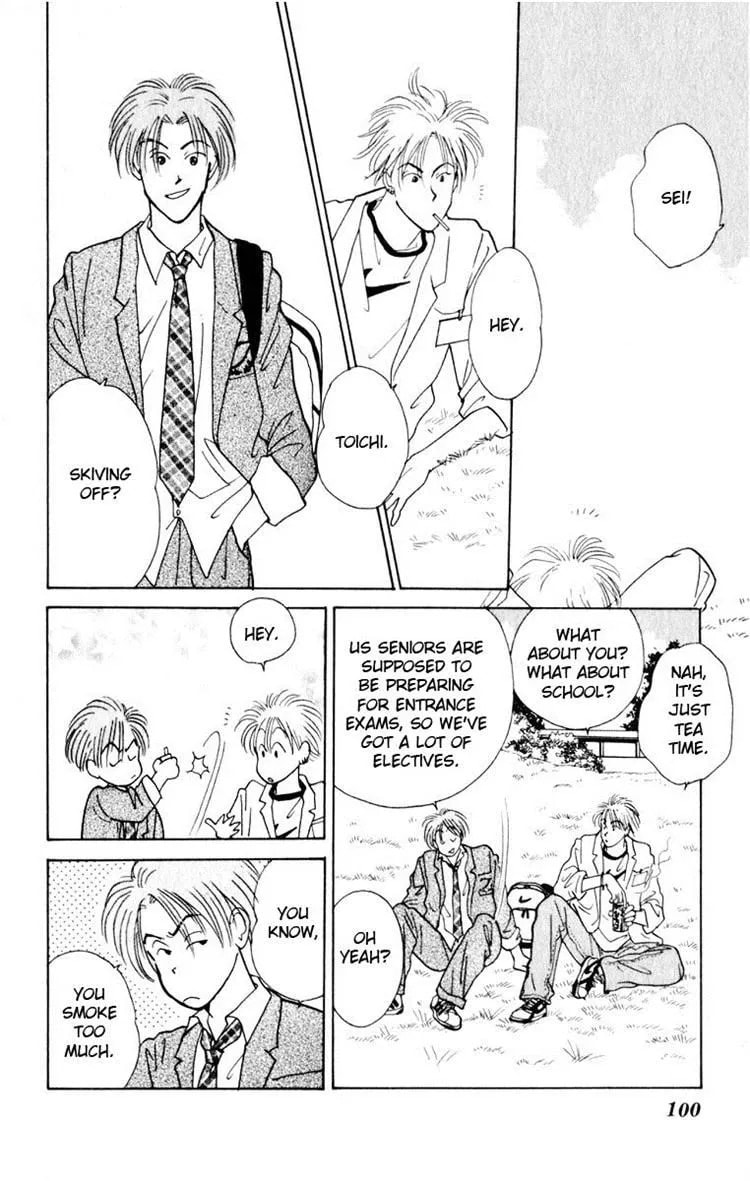 Yasha Chapter 7 page 8 - 