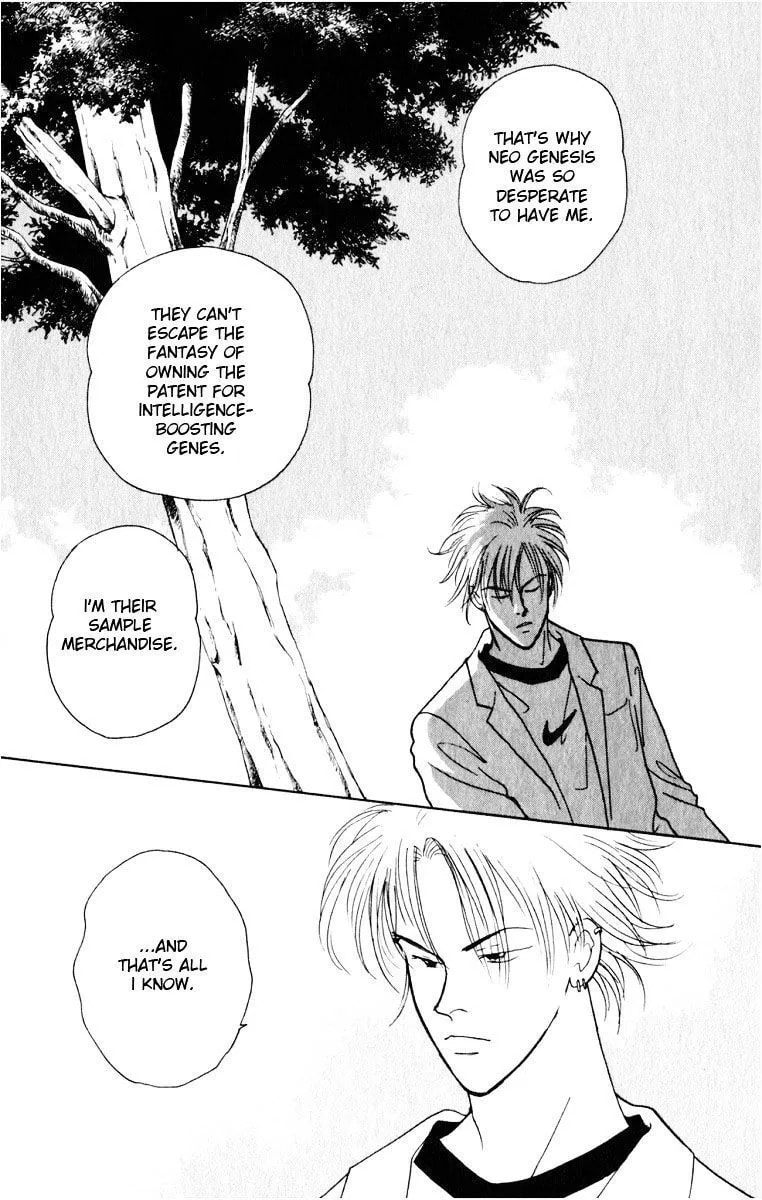 Yasha Chapter 8.1 page 12 - 