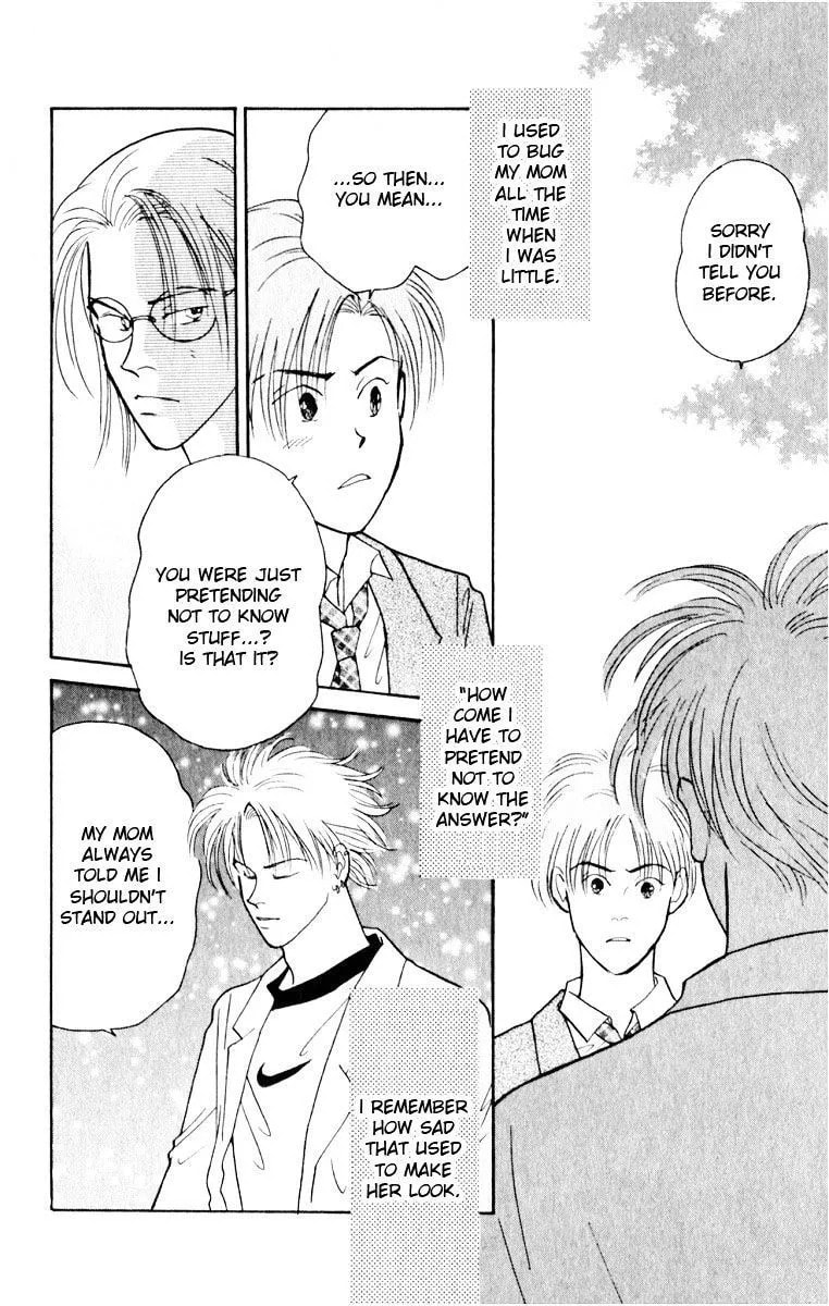 Yasha Chapter 8.1 page 13 - 