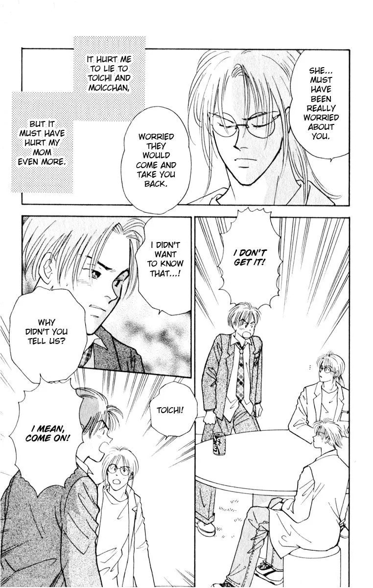 Yasha Chapter 8.1 page 14 - 