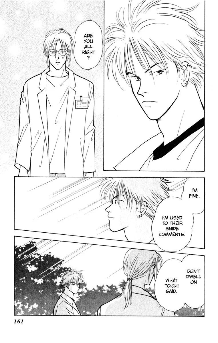 Yasha Chapter 8.1 page 20 - 