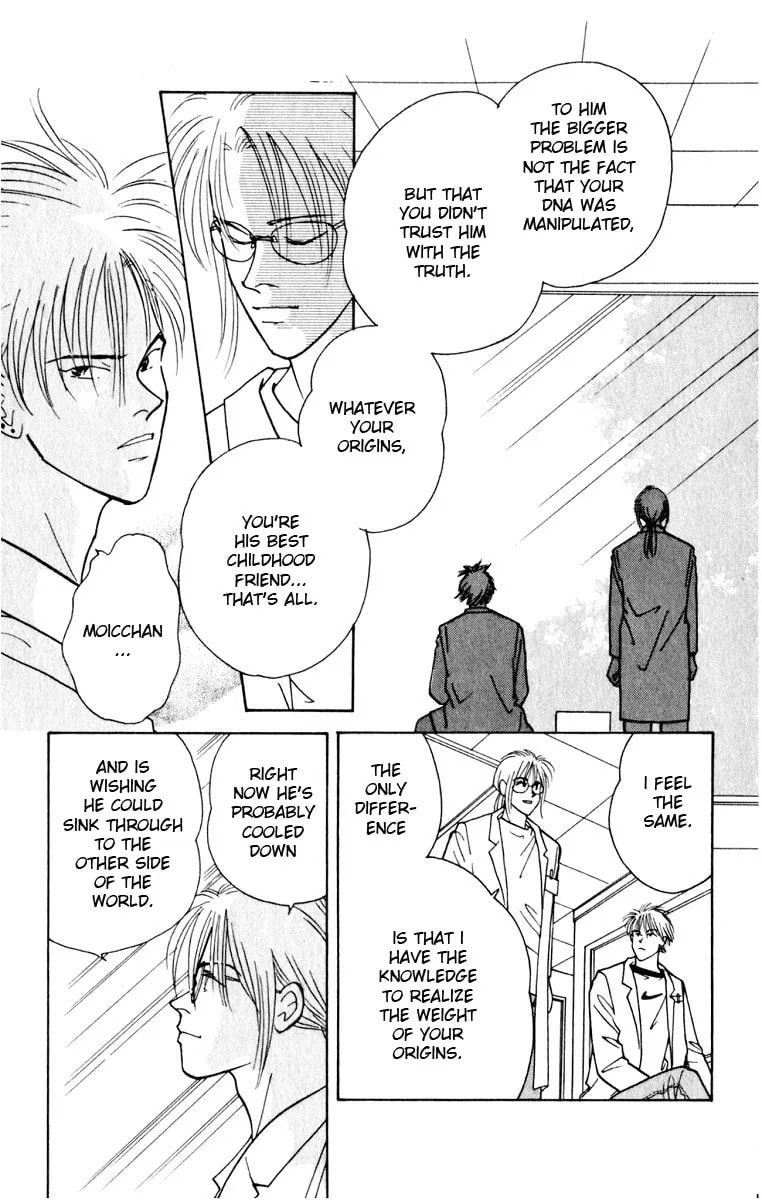 Yasha Chapter 8.2 page 22 - 
