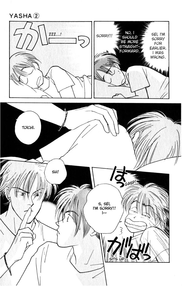 Yasha Chapter 8.2 page 28 - 
