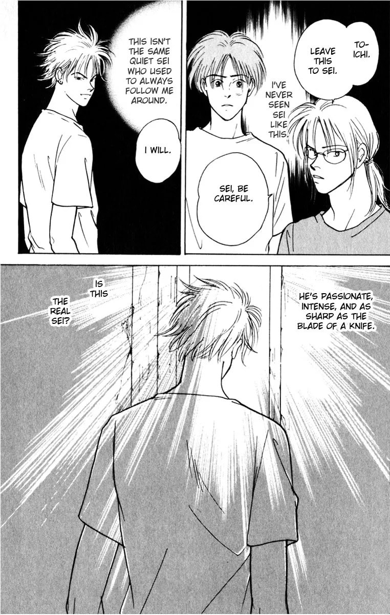 Yasha Chapter 8.2 page 33 - 