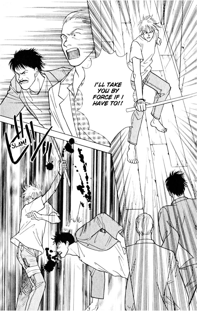 Yasha Chapter 8.2 page 41 - 