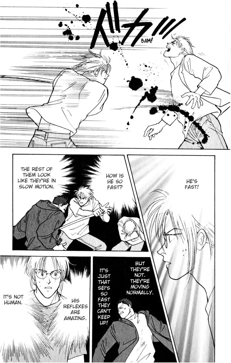 Yasha Chapter 8.2 page 44 - 
