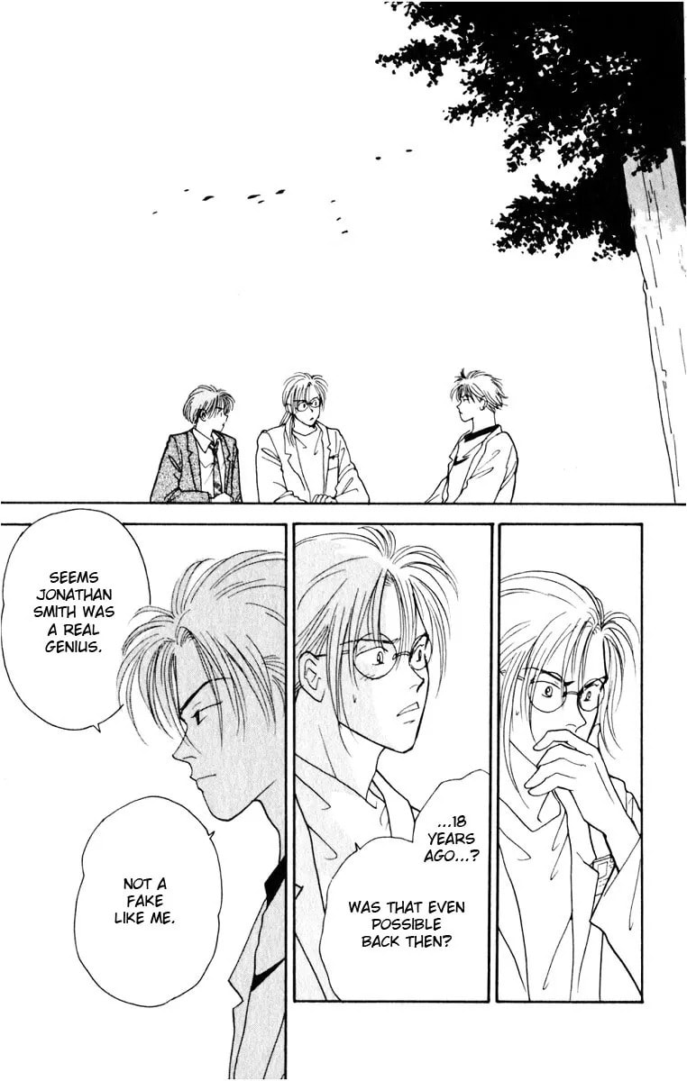 Yasha Chapter 8.2 page 6 - 