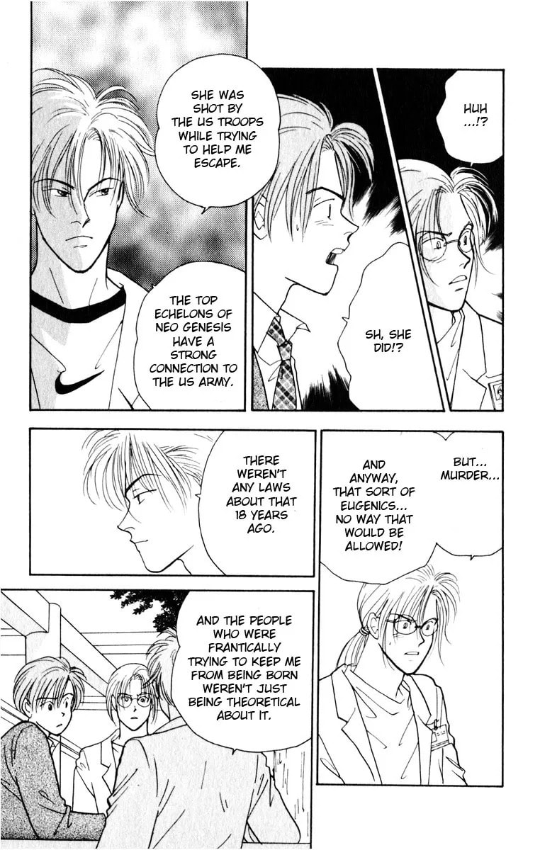 Yasha Chapter 8.2 page 8 - 