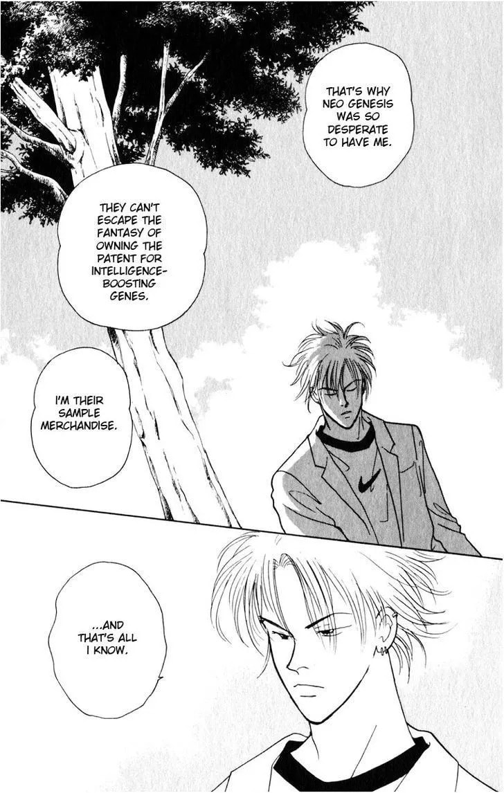 Yasha Chapter 8 page 12 - 