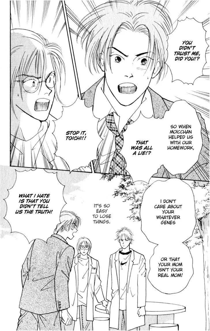 Yasha Chapter 8 page 15 - 