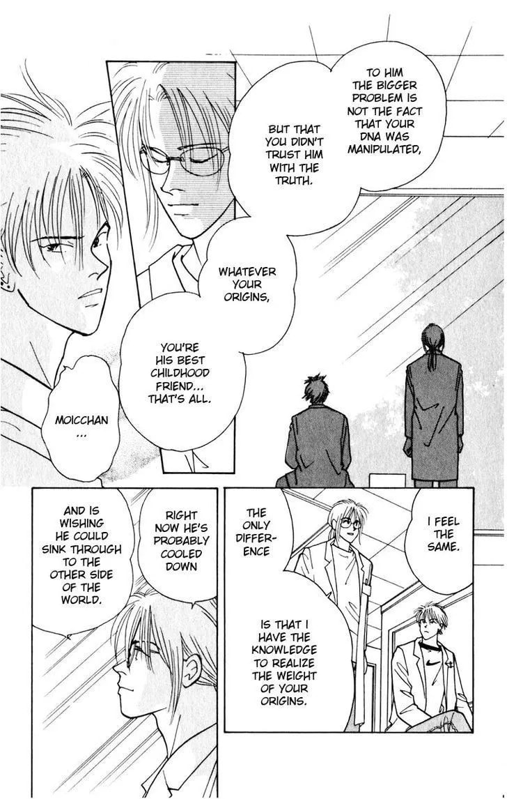 Yasha Chapter 8 page 22 - 