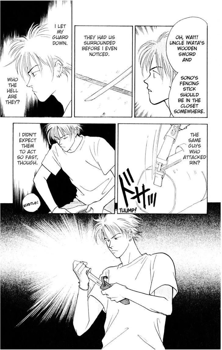 Yasha Chapter 8 page 30 - 