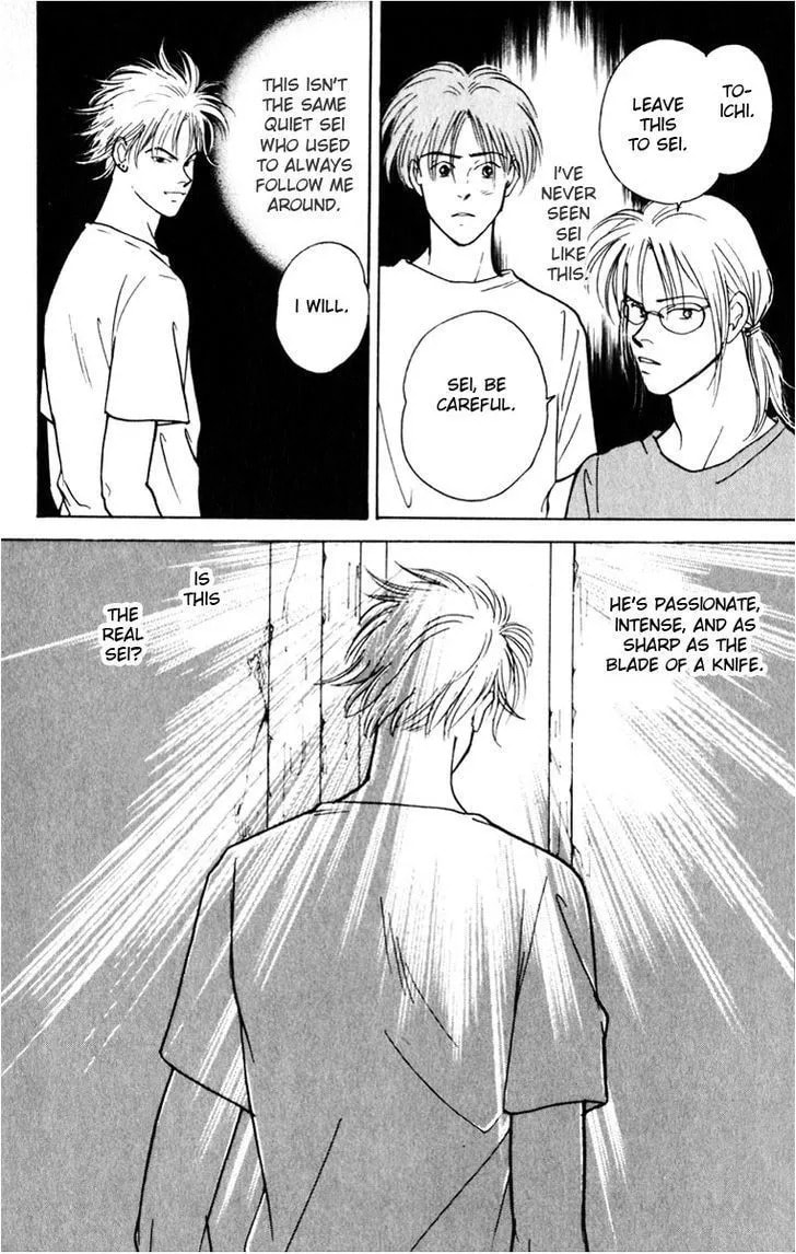 Yasha Chapter 8 page 33 - 