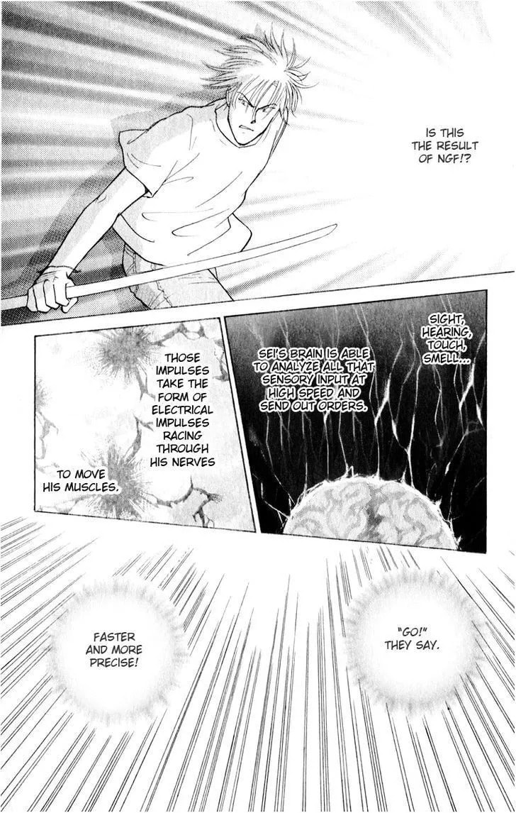 Yasha Chapter 8 page 45 - 