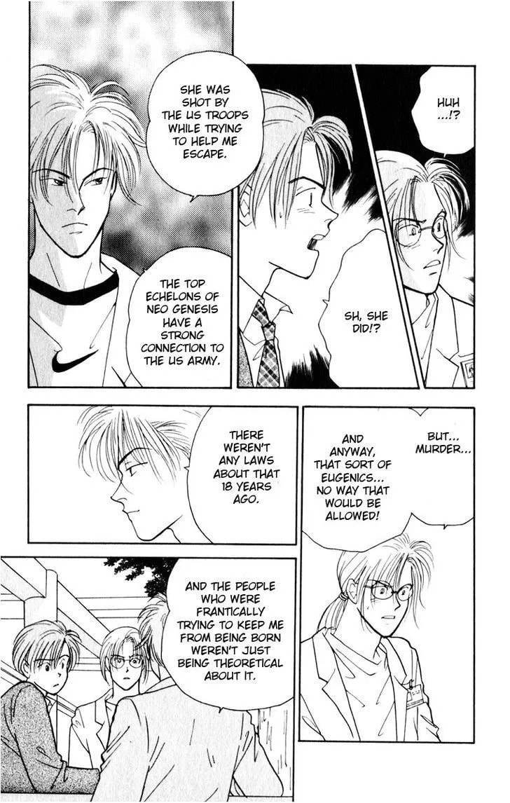 Yasha Chapter 8 page 8 - 