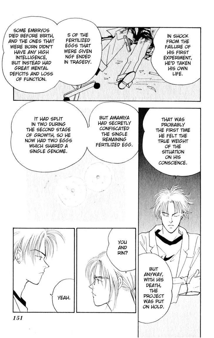Yasha Chapter 8 page 10 - 