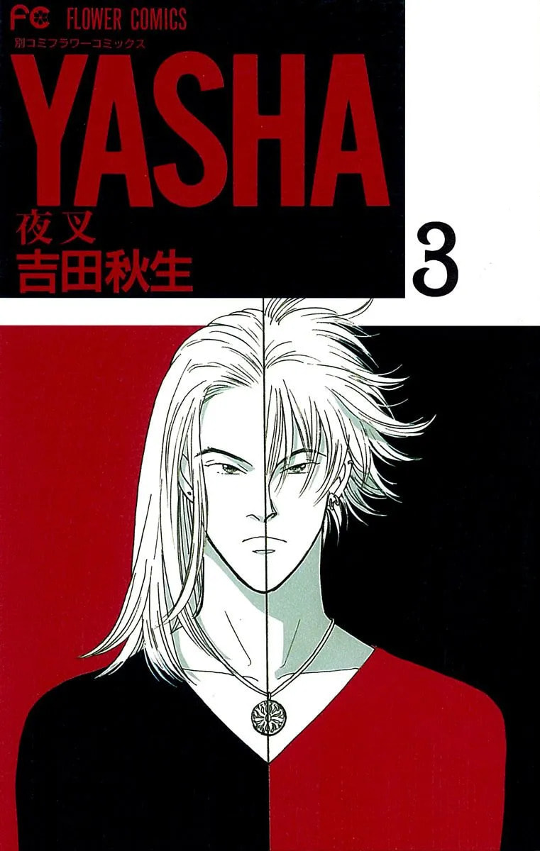 Yasha Chapter 9 page 1 - 