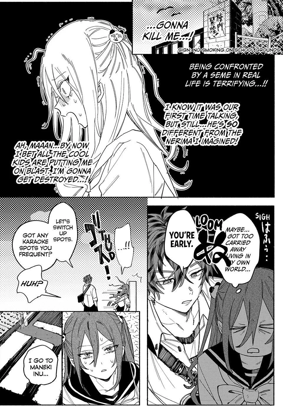 Yata Miran to Seishun ni Joutou!! Chapter 1 page 13 - 