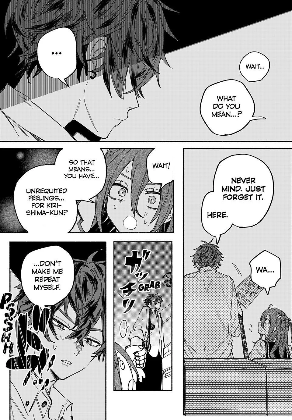 Yata Miran to Seishun ni Joutou!! Chapter 1 page 16 - 