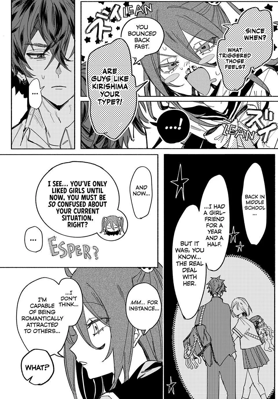 Yata Miran to Seishun ni Joutou!! Chapter 1 page 18 - 