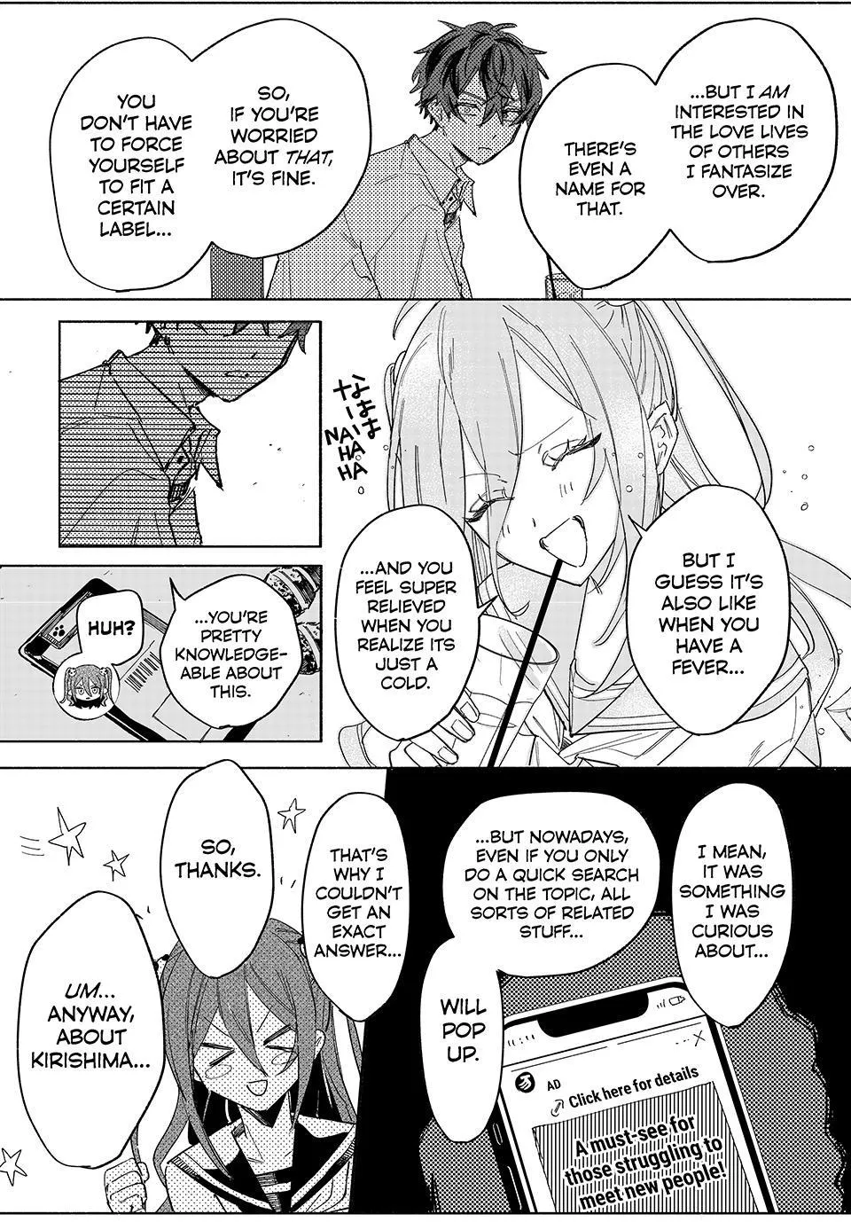 Yata Miran to Seishun ni Joutou!! Chapter 1 page 19 - 