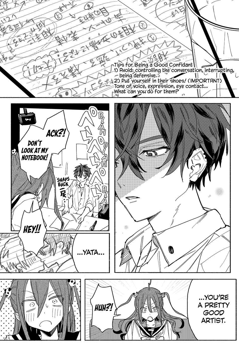 Yata Miran to Seishun ni Joutou!! Chapter 1 page 27 - 