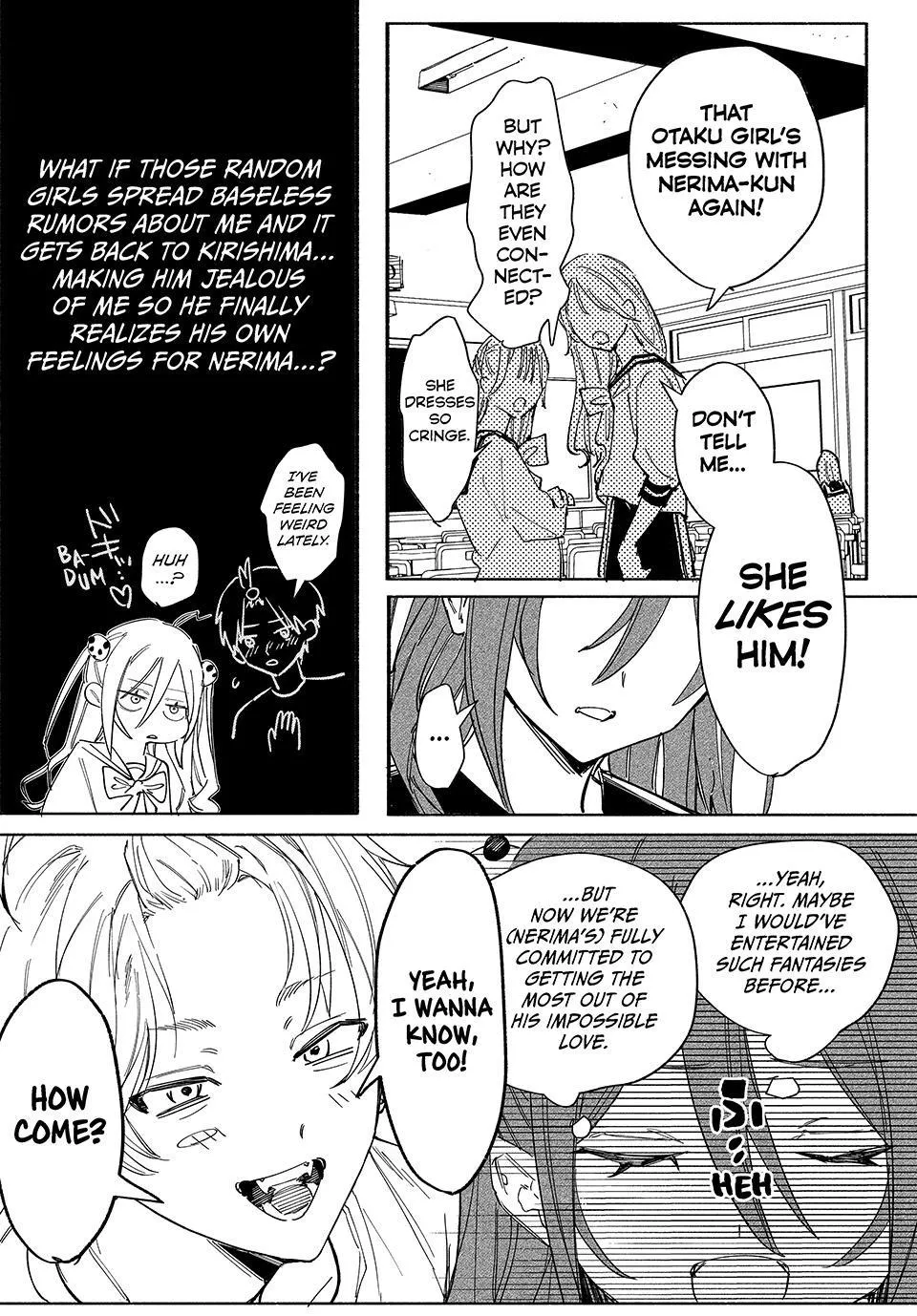 Yata Miran to Seishun ni Joutou!! Chapter 1 page 33 - 
