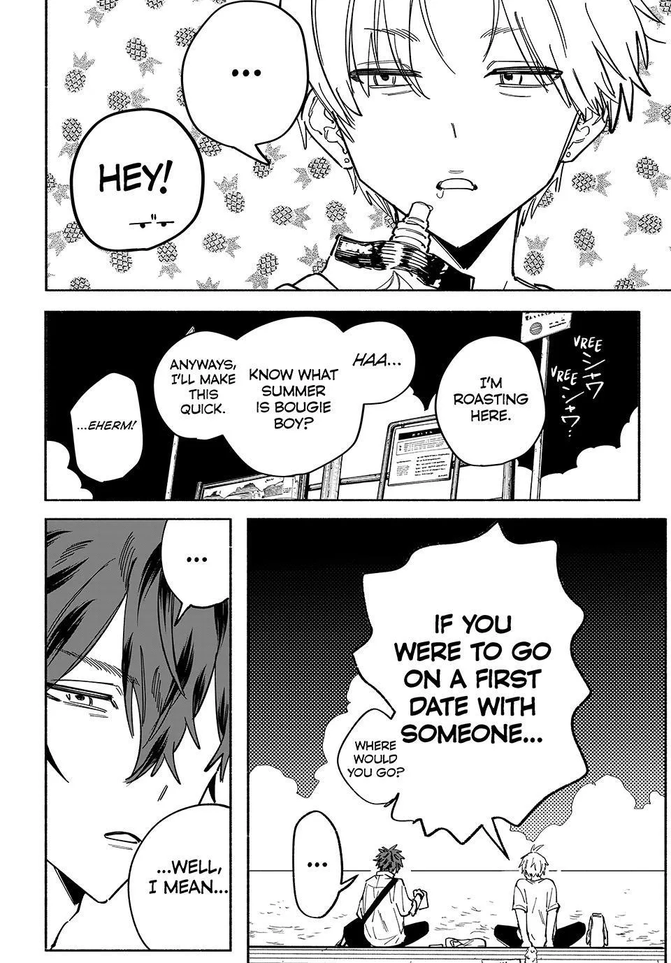 Yata Miran to Seishun ni Joutou!! Chapter 1 page 37 - 