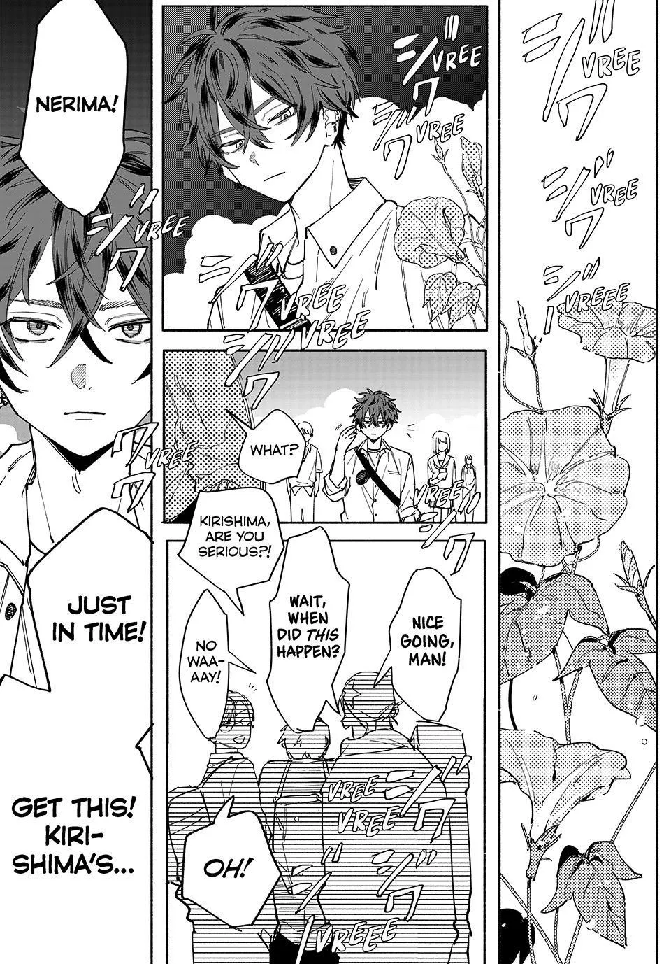 Yata Miran to Seishun ni Joutou!! Chapter 1 page 45 - 