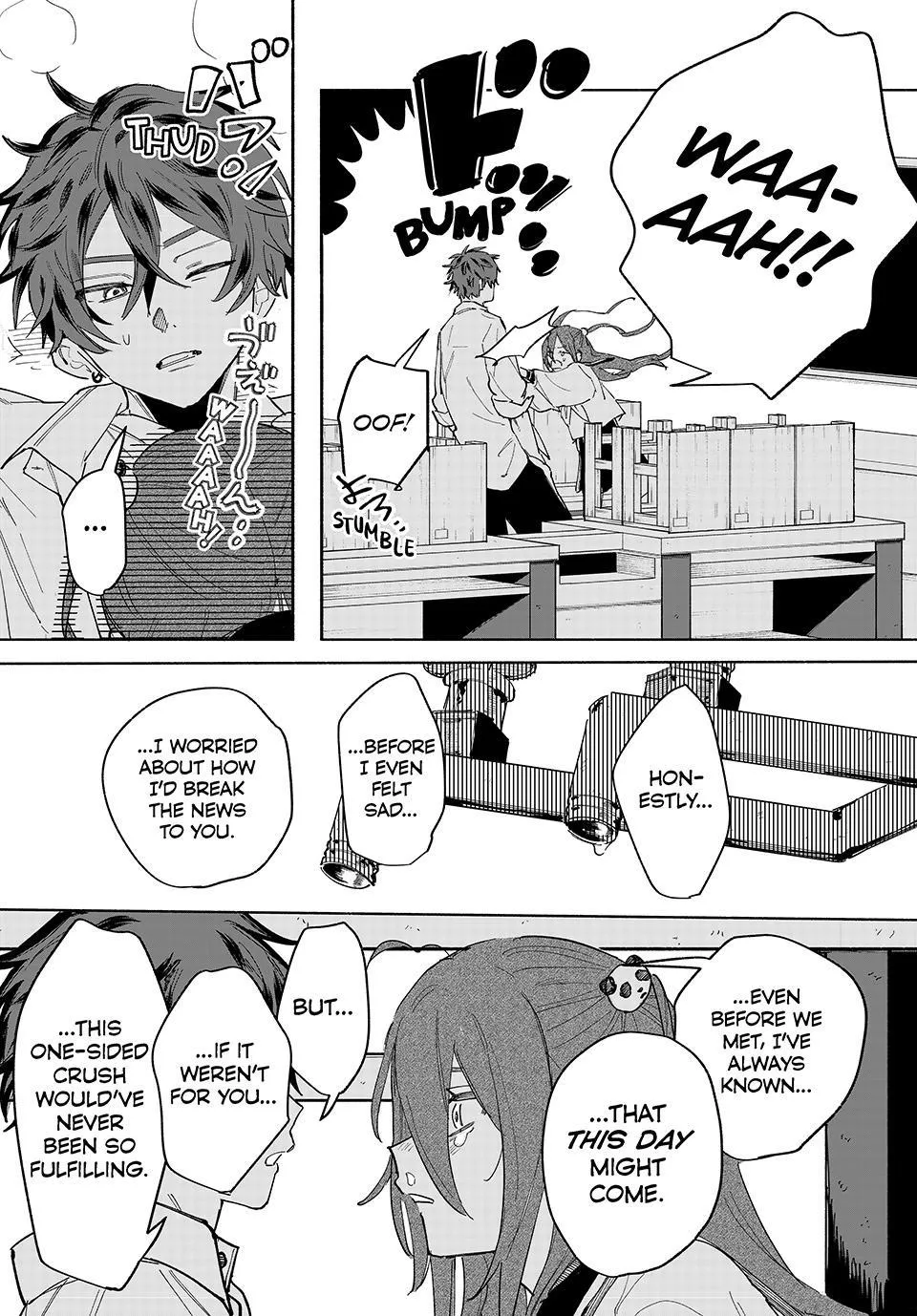 Yata Miran to Seishun ni Joutou!! Chapter 1 page 51 - 