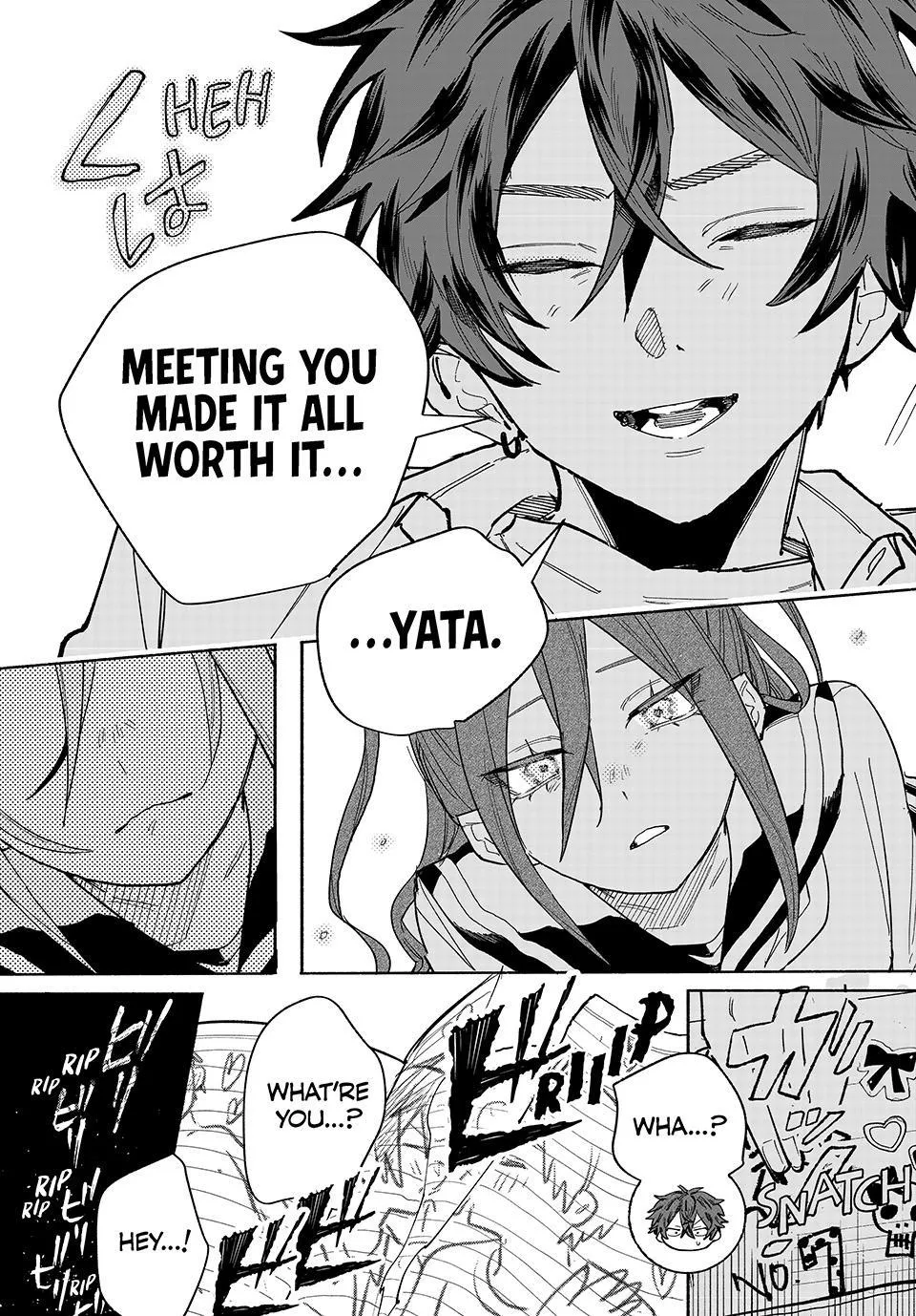 Yata Miran to Seishun ni Joutou!! Chapter 1 page 52 - 