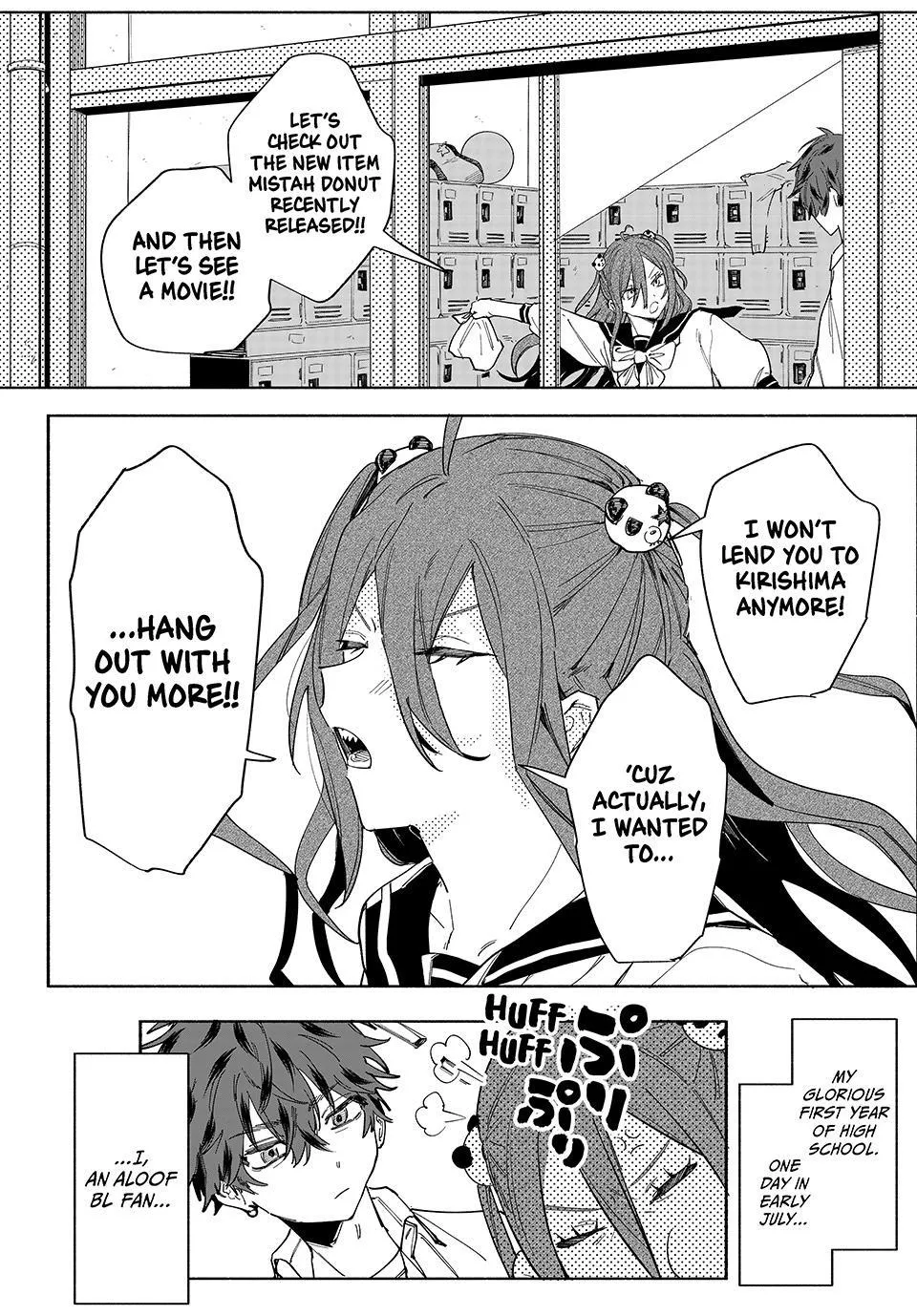 Yata Miran to Seishun ni Joutou!! Chapter 1 page 55 - 