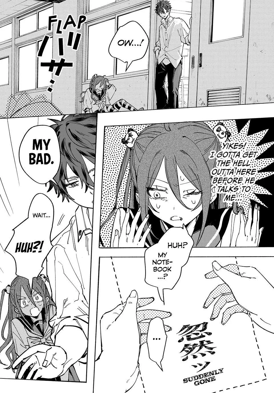 Yata Miran to Seishun ni Joutou!! Chapter 1 page 9 - 