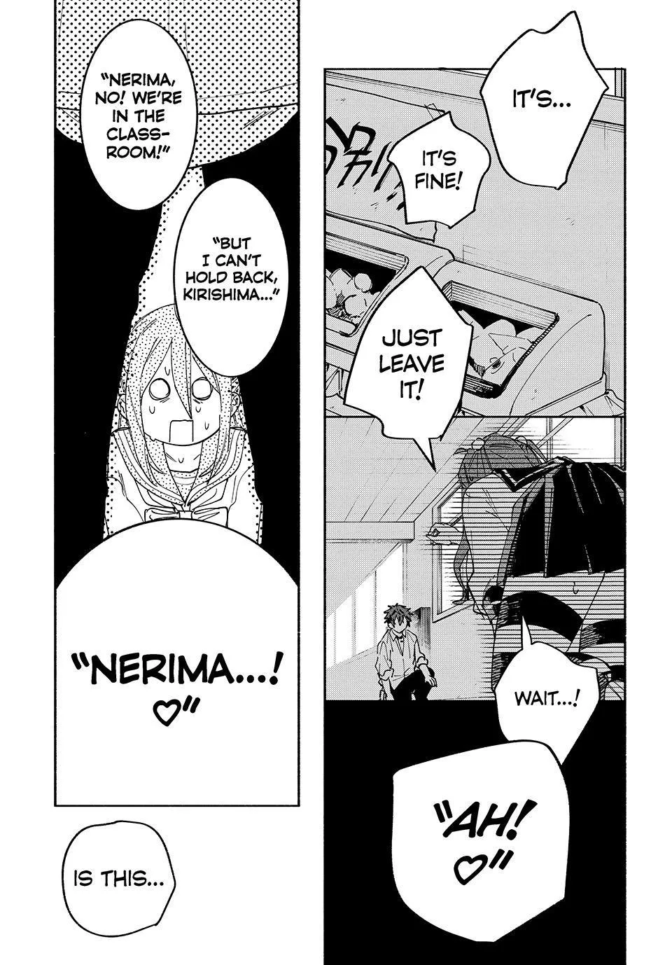Yata Miran to Seishun ni Joutou!! Chapter 1 page 10 - 