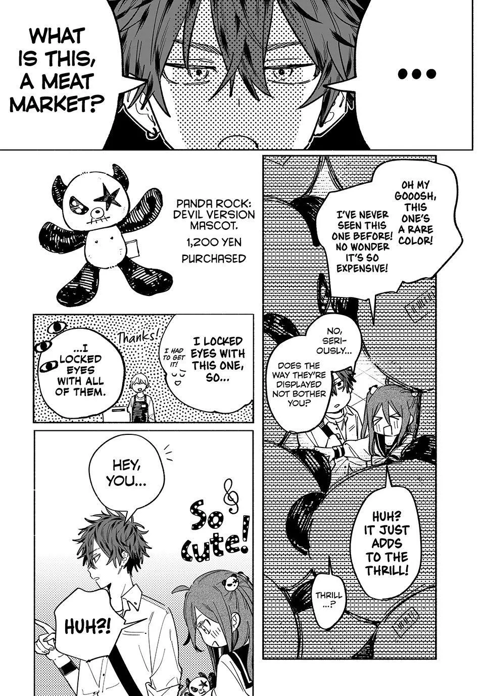Yata Miran to Seishun ni Joutou!! Chapter 2 page 16 - 