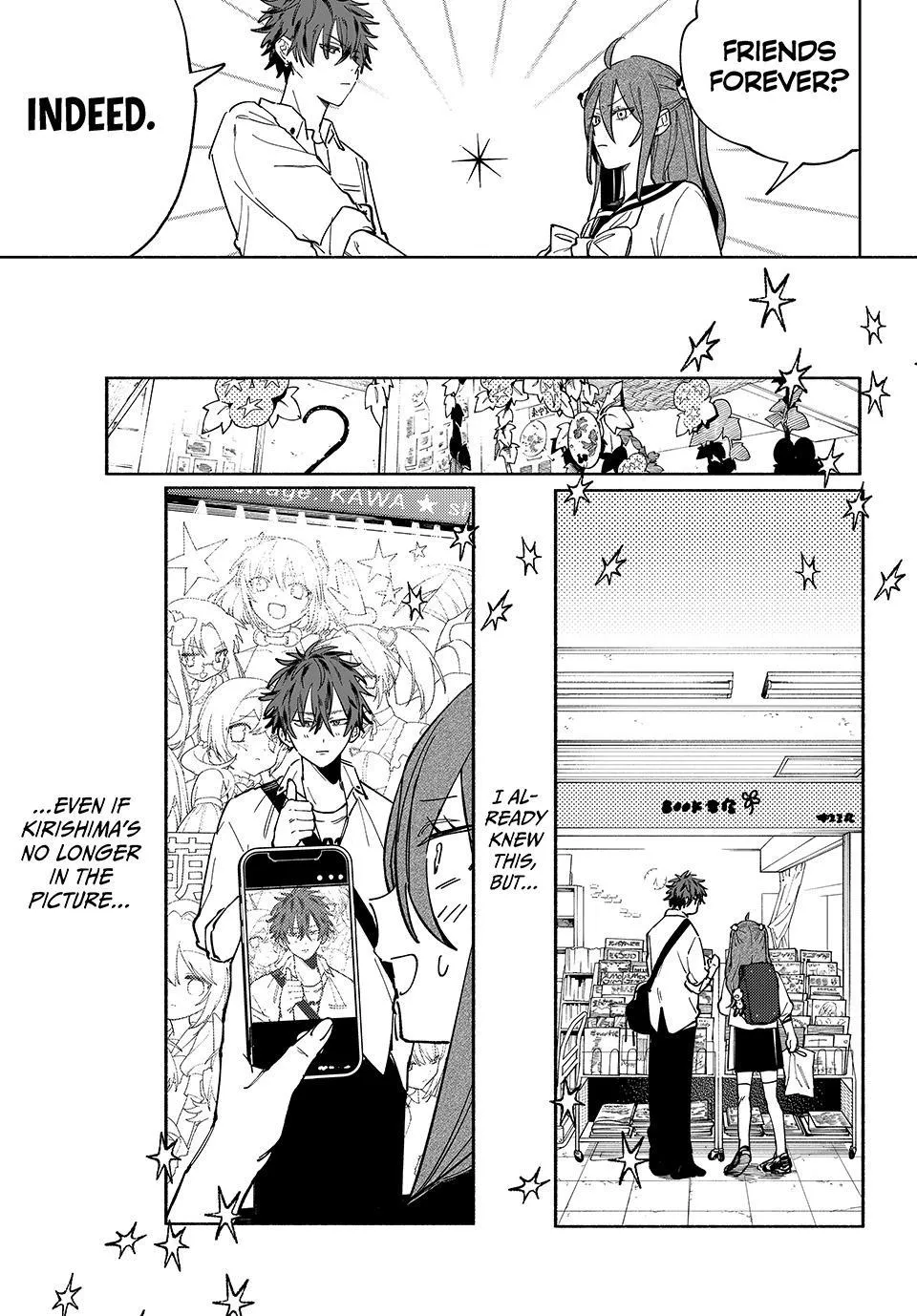 Yata Miran to Seishun ni Joutou!! Chapter 2 page 23 - 
