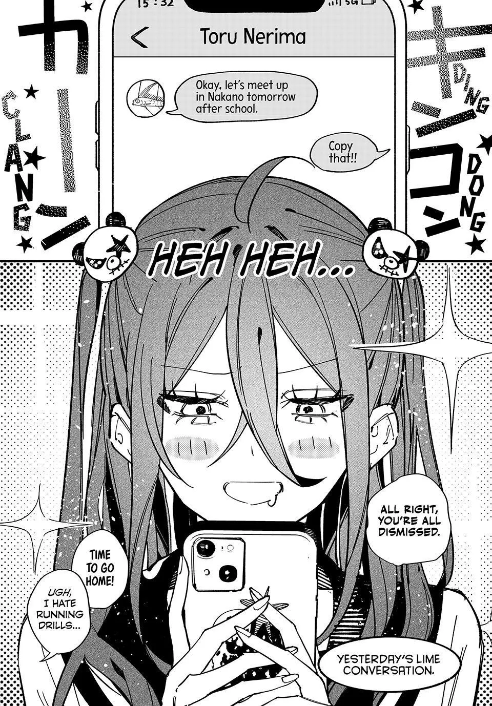 Yata Miran to Seishun ni Joutou!! Chapter 2 page 5 - 