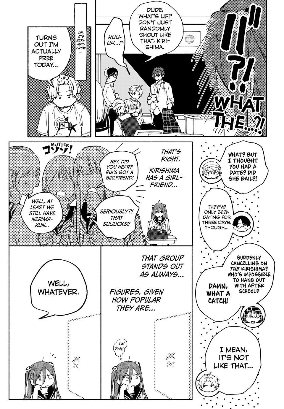 Yata Miran to Seishun ni Joutou!! Chapter 2 page 7 - 