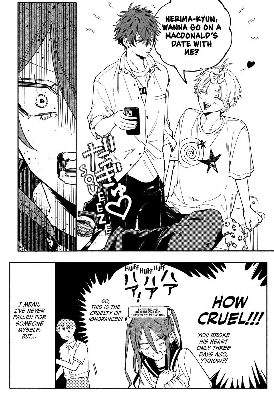 Yata Miran to Seishun ni Joutou!! Chapter 2 page 8 - 