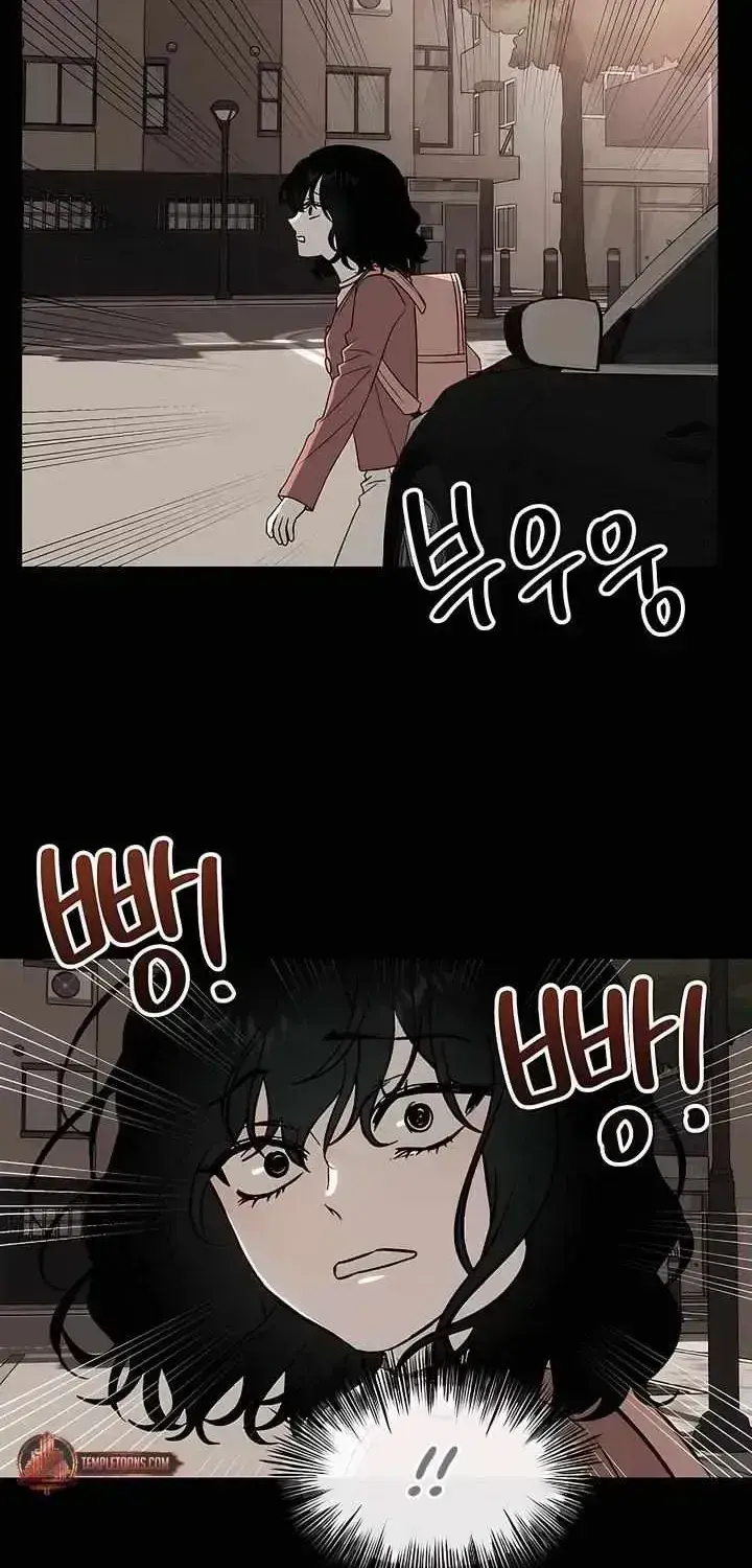 Yearning (2L) Chapter 1.6 page 60 - 