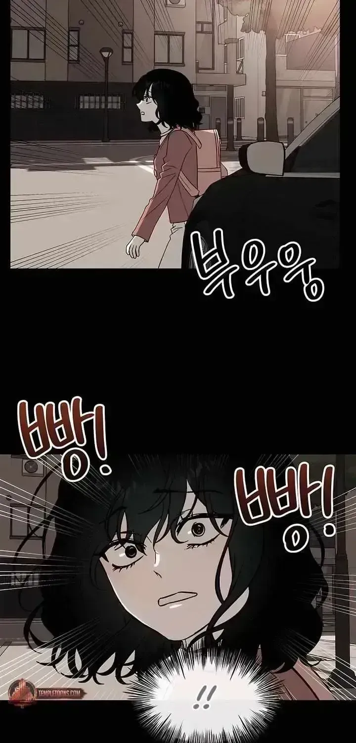 Yearning (2L) Chapter 1.8 page 60 - 